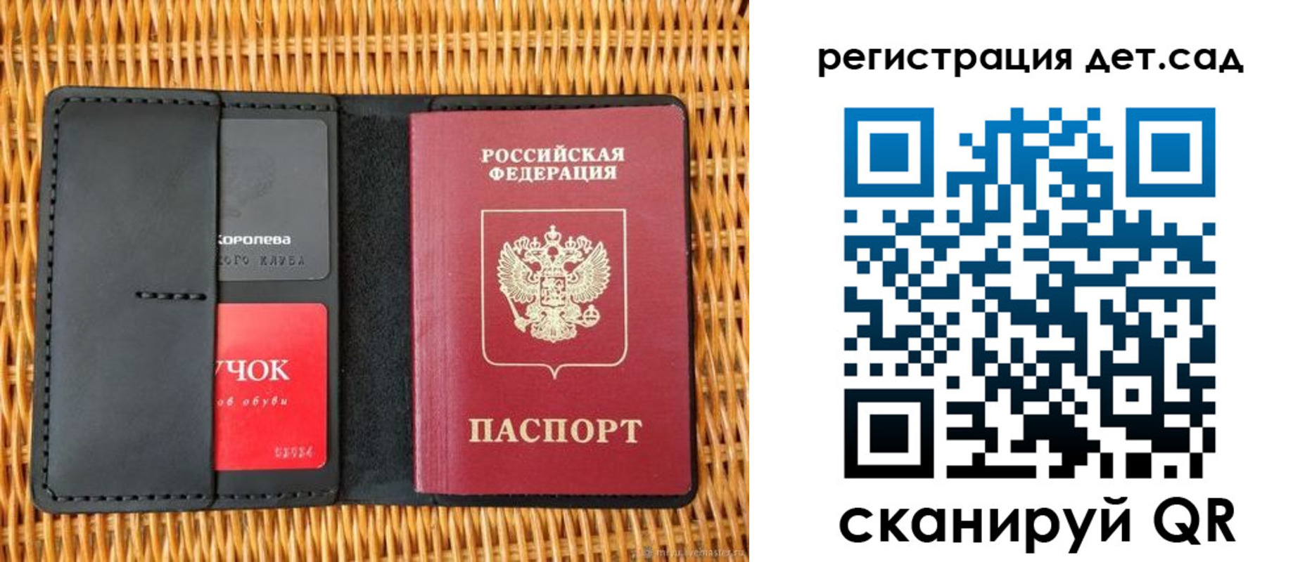 прописка иностранных граждан в Ишиме